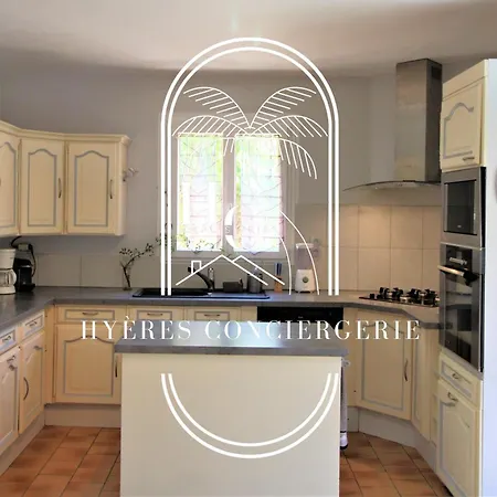 4 Jardin Jacuzzi Pk Clim By Hc ヴィラ